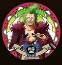 ONE PIECE ワンピース 輩缶バッジ 第21弾 SHINE バルトロメオ 麦わらストア