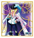 ONE PIECE ワンピース ビジュアル色紙コレクション キャベンディッシュ 単品 色紙 《ポスト投函 配送可》