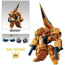 【新品】FW GUNDAM CONVERGE 10周年 ♯SELECTION 03 メタス ガンダムコンバージ