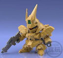 【新品】ミニプラ ガンダムビルドダイバーズ グレートショックガンダム SGサザビーセカンド 単品