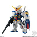 【新品】FW GUNDAM CONVERGE 14 ガンダムF90 単品 ガンダムコンバージ