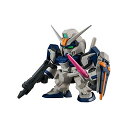 機動戦士ガンダム ガシャポン戦士フォルテ08 デュエルガンダム 単品