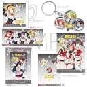 楽天アニメグッズ専門店EARTH【新品】ラブライブ! イベントセット「BiBi」コミックマーケット87　C87　コミケ