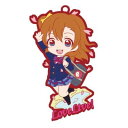 トイズワークスコレクション にいてんごむっ! ラブライブ! The School Idol Movie 高坂 穂乃果 制服バージョン 単品《ポスト投函 配送可》
