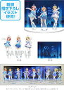 ラブライブ! アクリルスタンドセット 凛 真姫 花陽 C89 コミックマーケット89(3)
