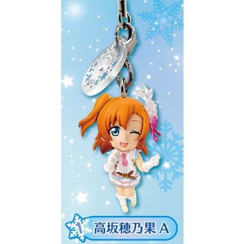 ラブライブ! ぶらんこっと 2 高坂穂乃果 (Aタイプ) 単品