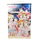 【新品】HMM × ラブライブ！ メモリアル タペストリー μ 039 s 高坂 穂乃果 絢瀬 絵里 南 ことり 園田 海未 星空 凛 西木野 真姫 東條 希 小泉 花陽 矢澤 にこ