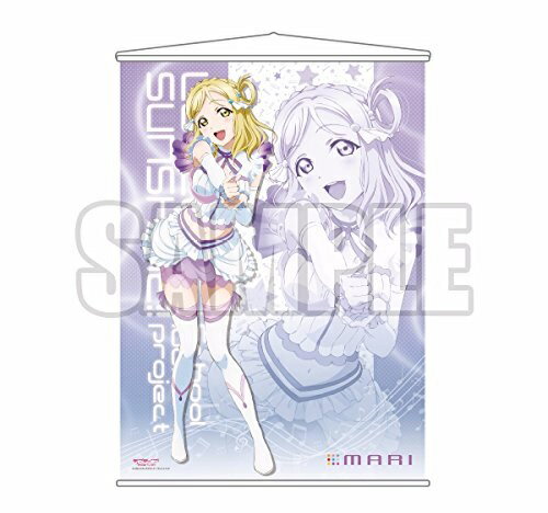 【新品】ラブライブ! A2タペストリー Ver.6 ラブライブ！ サンシャイン!! 小原 鞠莉