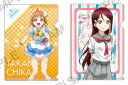 ラブライブ サンシャイン ぷちクリアファイルコレクション 高海千歌 (衣装バージョン) 桜内梨子 (制服バージョン) 単品