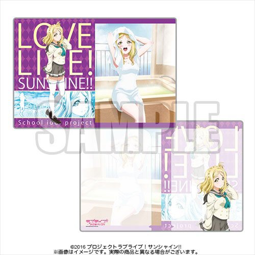 【新品】ラブライブ! サンシャイン!! クリアホルダー Ver.7 小原 鞠莉 《ポスト投函 配送可》