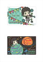 【新品】 Free! -Eternal Summer- にい...