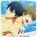 Free! ペーパーコースター 七瀬遙 ＆ 橘真琴 A ホビーストック特典 遙 真琴