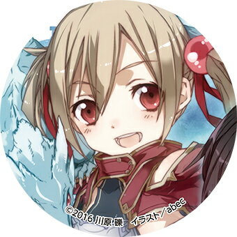 楽天市場】コスプレ シリカ ソードアートオンラインの通販 楽天市場】コスプレ シリカ ソードアートオンラインの通販
