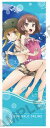 ソードアート・オンライン オルタナティブ ガンゲイル・オンライン ポス×ポスコレクション レン フカ次郎 & SHINC エヴァ 新渡戸 咲 アンナ 安中 萌 ...