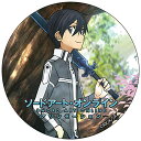 ソードアート オンライン アリシゼーション カンバッジ キリト A SAO 缶バッジ