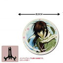 【新品】タイトーくじ本舗 薄桜鬼 第二弾 遊彩絵巻 C賞 絵皿 斎藤一 単品