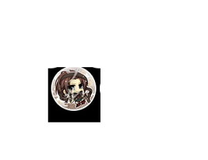 薄桜鬼 真改 銀星ノ抄 ステラワース限定 特典 描きおろしちびキャラ缶バッジ 相馬主計 SD 単品《ポスト投函 配送可》