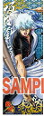 銀魂 キャラポスコレクション 第5弾 修羅 坂田銀時 (2種) 単品 ポスター 2枚セット ノーマル&シルバー加工 条件付返品不可商品(3)
