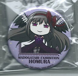 MADOGATARI展　コレクション缶バッジ 魔法少女まどか☆マギカ 悪魔ほむら 単品《ポスト投函 配送可》