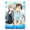 アイドルマスター シンデレラガールズ キャラポスコレクション アナスタシア & 新田 美波 単品 デレマス ポスター(3)