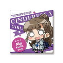 ミニッチュ アイドルマスター シンデレラガールズ トレーディングスクエア缶バッジコレクション A 神谷 奈緒 単品 缶バッジ