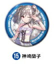 【新品】アイドルマスター シンデレラガールズ THE IDOLM@STER CINDERELLA GIRLS オフシャルショップ限定オリジナルくじ C賞 缶バッジ COOL 神崎 蘭子 単品《ポスト投函 配送可》