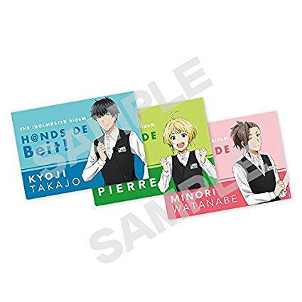 【新品】アイドルマスター SideM 理由(ワケ)あって 渋谷 H＠NDS DE Beit Beit A4クリアファイル3枚セット 鷹城恭二 ピエール 渡辺みのり クリアファイル 《ポスト投函 配送可》