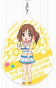 【新品】アイドルマスター シンデレラガールズ劇場 ソフトクリアストラップ 第2弾 十時愛梨 しんげきカフェ 限定 ストラップ 《ポスト投函 配送可》