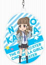 【新品】アイドルマスター シンデレラガールズ劇場 ソフトクリアストラップ 第2弾 神谷奈緒 しんげきカフェ 限定 ストラップ 《ポスト投函 配送可》