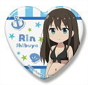 アイドルマスター シンデレラガールズ劇場 トレーディングハート缶バッジ 渋谷 凛(水着ver) 単品 缶バッジ 《ポスト投函 配送可》