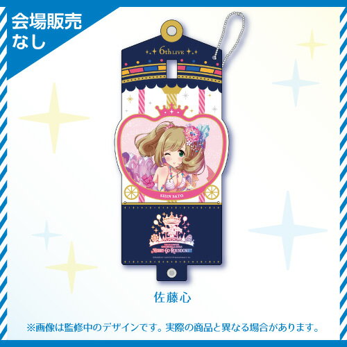 【新品】THE IDOL M＠STER CINDERELLA GIRLS 