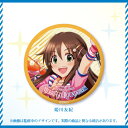 THE IDOLM@STER CINDERELLA GIRLS 6thLIVE MERRY-GO-ROUNDOME!!! 公式トレーディング缶バッジ Passion 姫川友紀 缶バッジ アイドルマスター シンデレラガールズ 《ポスト投函 配送可》