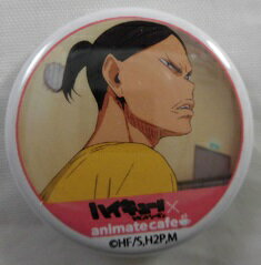 ˥ᥰåŹEARTH㤨֥ϥ塼!! ɥ ˥ᥤȥե ȥ졼ǥ󥰴̥Хå   ñ ̥Хå ԥݥȡ ġաפβǤʤ280ߤˤʤޤ