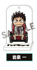 ハイキュー!! 劇場版総集編 才能とセンス 入場者特典 2週目 アクリルスタンディ 岩泉一 単品 アクリル..