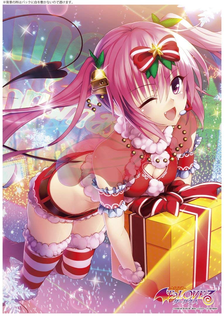 楽天市場】to loveるダークネス a3クリアポスターの通販 楽天市場】to loveるダークネス a3クリアポスターの通販