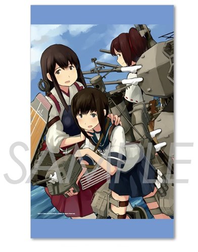 【新品】艦隊これくしょん 艦これ B2タペストリー