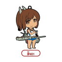 ねんどろいどぷらす 艦隊これくしょん 艦これストラップ 第五艦隊 伊401