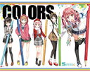 【新品】カントク B2タペストリー COLORS 北九州ポップカルチャーフェスティバル 2016 会場限定