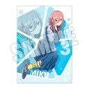 【新品】五等分の花嫁 クリアファイル ラグジュアリー 中野三玖 C96 《ポスト投函 配送可》