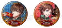 夢王国と眠れる100人の王子様 缶バッジセット(チョコレートサーカスVer.) リカ&クレト 缶バッジ