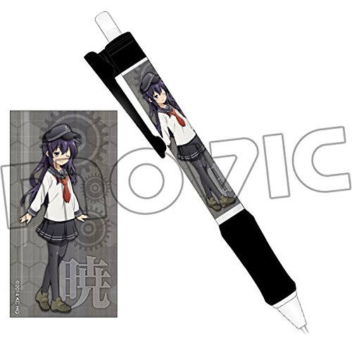 艦隊これくしょん艦これボールペン暁...