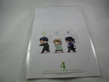 【非売品】冴えない彼女の育てかた 恋するメトロノームのつくりかた 4巻 小冊子 とらのあな限定特典