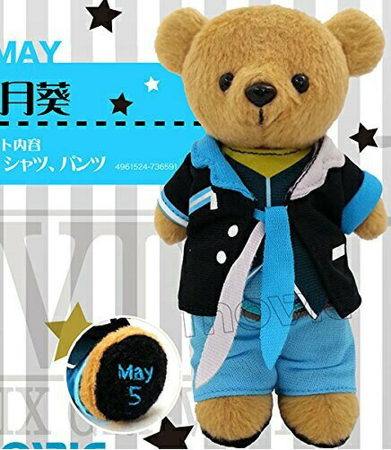 楽天市場】くま ぬいぐるみ(ブランドムービック 楽天市場】くま ぬいぐるみ(ブランドムービック