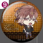 【新品】DIABOLIK LOVERS MORE,BLOOD ディアボリックラヴァーズ モア ブラッド キャラポップストア ガラポン C賞 缶バッジ 無神 ユーマ