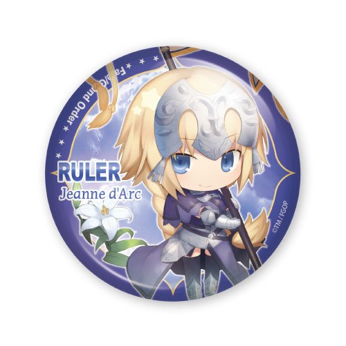 きゃらとりあ缶 Fate/Grand Order ルーラー ジャンヌ ダルク 単品 缶バッジ《ポスト投函 配送可》