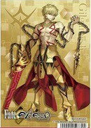 ˥ᥰåŹEARTH㤨FateEXTELLA ˥ᥤ ŵ ֥ޥ 륬åԥݥȡ ġաפβǤʤ880ߤˤʤޤ