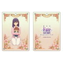 【新品】劇場版 Fate/stay night Heaven’s Feel× OIOI マルイ アクリルパスケース 間桐 桜 衛宮 士郎 Fate/stay night《ポスト投函 配..