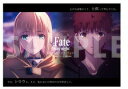 ufotable cafe 劇場版 Fate/stay night Heaven's Feel コラボカフェ 後期 ランチョンマット セイバー アルトリア・ペンドラゴン ＆ 衛..