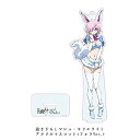 Fate/Grand Order FES 2017 FGO 描き下ろし マシュ・キリエライト アクリルマスコット フォウVer. Fate グッズ アクリルスタンド アクスタ スタンド