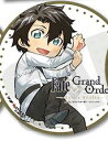 マチアソビカフェ Fate/Grand Order トゥルス・レアルタ コラボレーションカフェ 主人公 藤丸立香 コースター マチアソビカフェ限定特典《ポスト投函 配送可》